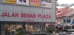 Jalan Besar Plaza (D8), Office #252362771